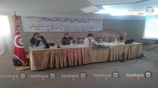 La faculté des lettres de Kairouan célèbre le cinquième Symposium international du Département d'archéologie