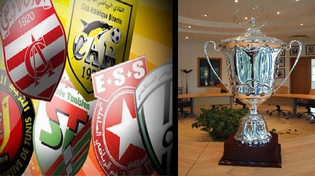 Coupe de Tunisie 2013-2014 : Programme des 16èmes de finale