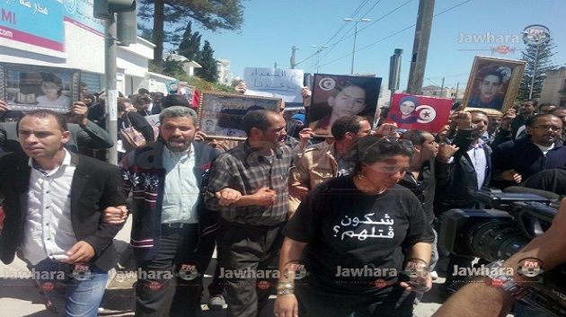 Leila Haddad : Les hommes politiques paieront le prix cher de leur trahison