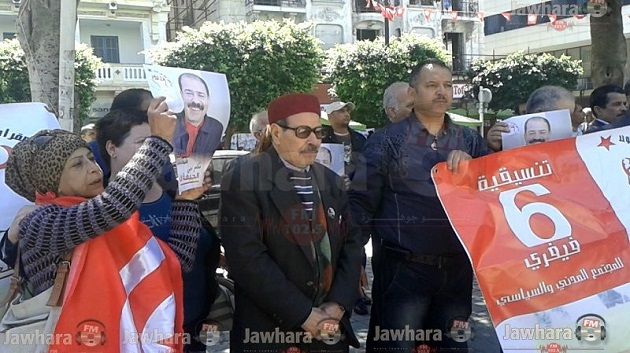 Marche de protestation du Front Populaire 