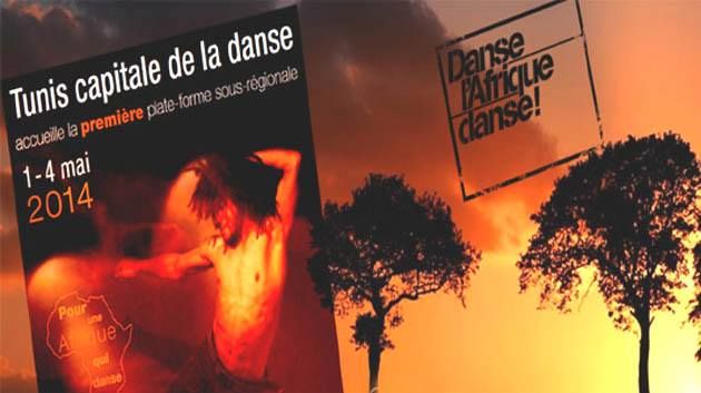 Tunis, capitale de la danse, du 1er au 4 mai 2014