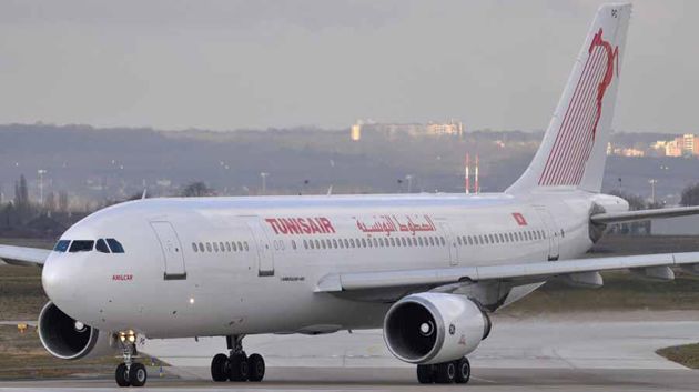 Tunisair annonce des perturbations sur tous ses vols au départ de Tunisie