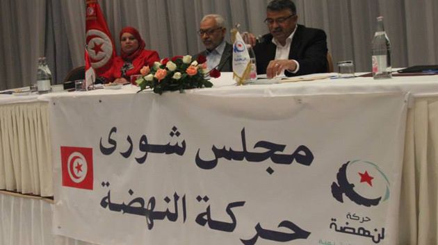 Le bureau exécutif et le groupe parlementaire d'Ennahdha décideront de l'article 15 de la loi électorale