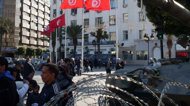 L'Avenue Habib Bourguiba à Tunis interdite de la circulation et du stationnement vendredi 22 novembre