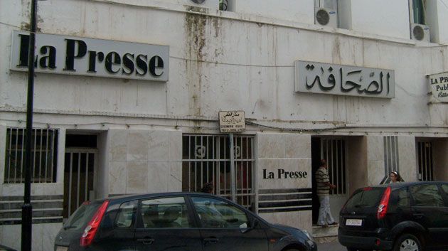 Le rédacteur en chef d'Assahafa : Nadhir Ben Ammou est derrière la plainte portée à mon encontre