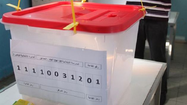 La loi électorale adoptée à une large majorité