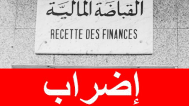 Journal Info 12H00 du 02-05-14
