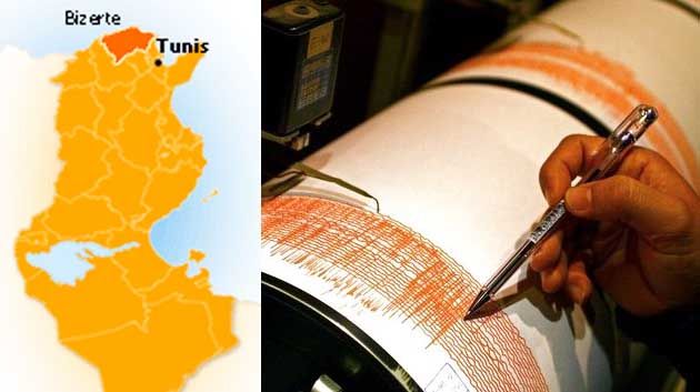 Bizerte : secousse tellurique d’une magnitude de 3 degrés