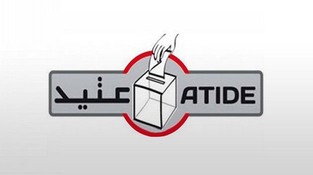 La loi électorale gaspillera les voix des électeurs comme en 2011