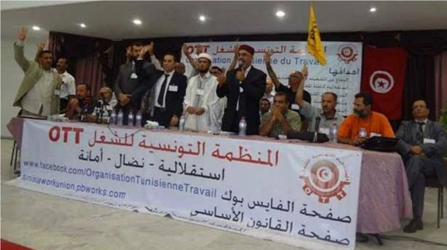 L’OTT portera plainte contre le gouvernement Mehdi Jomâa