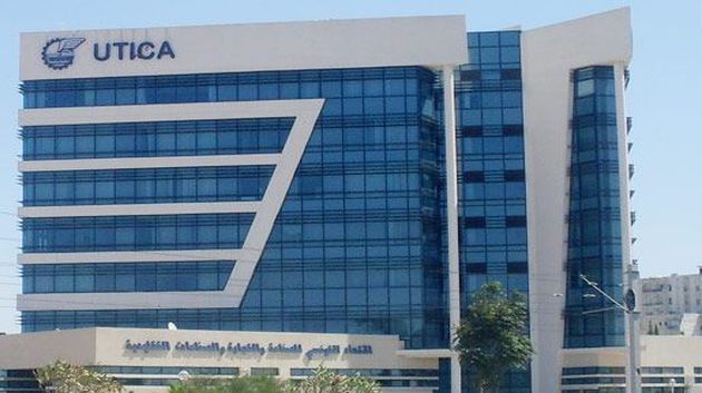 L'UTICA appelle à l'engagement pour réussir le dialogue économique