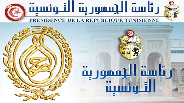 Mohamed Hnid nommé conseiller chargé de la communication auprès de la Présidence de la République