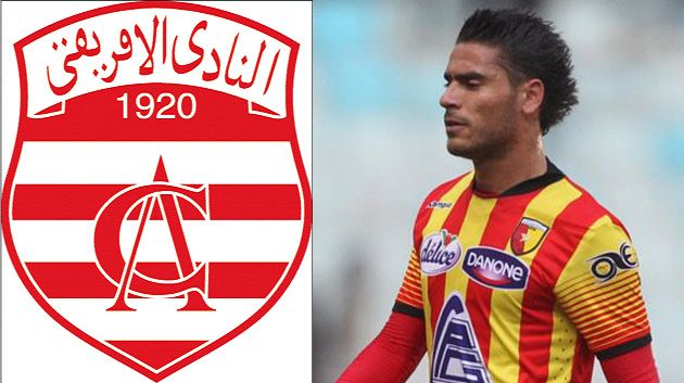 Imed Miniaoui : Je n'ai rien signé avec le Club Africain