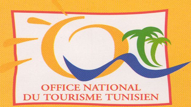 Grève générale de 3 jours du personnel de l'ONTT
