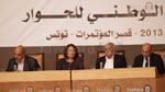 Dialogue national - Bouali Mbarki : Le Quartette dévoilera lundi les résultats des négociations