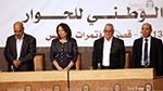 Dialogue national - Abdessatar Ben Moussa : Les politiciens tunisiens disent ce qu'ils ne font pas... 