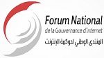 Première édition du Forum global de la Gouvernance de l'Internet à Tunis