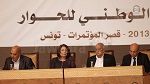 Dialogue national : Le quartette se réunit avec Essebsi, Ghannouchi et Néjib Chebbi