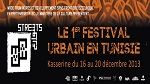 Kasserine accueil le Festival Hip-Hop