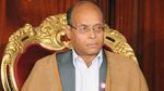 3e Anniversaire de la Révolution - Marzouki : L'union nationale est la responsabilité de tous