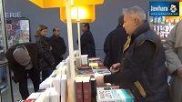 Librairie Culturel : Un nouvel Espace du livre à SOUSSE 