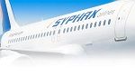Syphax Airlines obtient le Certificat d’Exploitation des vols vers le Canada