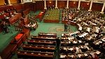 ANC: Ratification des articles 18, 19, 20, et 31 du projet de loi des Finances de 2014 