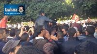 Manifestation des supporteurs étoilés