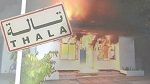 Thala : Incendie d'un poste de police et retrait des forces de l'ordre