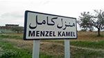 Monastir : Des citoyens protestent à Menzel Kamel contre l’augmentation des frais de douane