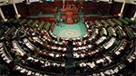 70 députés signent une motion de défiance contre Ben Jaâfer