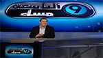 La HAICA émet un avertissement à Moez Ben Gharbia