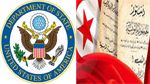 Les USA saluent l'adoption de la Constitution et appelle à fixer une date des élections en Tunisie