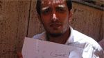 Yassine Ayari condamné à 6 mois de prison ferme