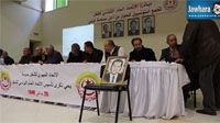 67ème anniversaire de l'UGTT : Conférence de presse de l'URT de Sousse