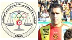 Affaire Samah Derbali : Le CNAS confirme la suspension de 6 matches
