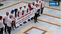Flash Mob le Croissant Rouge à Sousse