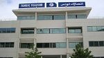 Institutions publiques menacées de faillite: Tunisie Telecom et CPG les plus affectées