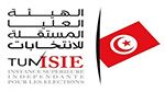 L’ISIE à la recherche de son directeur exécutif