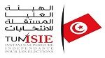ISIE : Des agents d’inscription menacent d’entraver la tenue des élections 