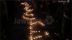 Sousse : Commémorations aux bougies du 1er anniversaire de l'assassinat de Chokri Belaïd