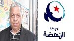 Ennahdha nie les accusations de Sofiène Ben Farhat