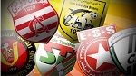 Football - Programme de la 4ème journée retour de la Ligue pro 1