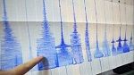 Zaghouan : Secousse tellurique de 2,9 degrés 
