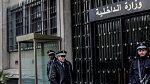 MI : Arrestation de 11 terroristes 