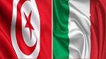 Un prêt italien de 73 millions d'euros aux PME tunisiennes
