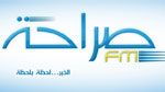Descente dans les locaux de la radio Saraha FM, le matériel de transmission saisi