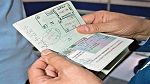 Sousse : Arrestation d’un groupe spécialisé dans la conception de faux visas