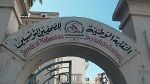 Le SNJT condamne les agressions perpétrées contre les journalistes à la Kasbah