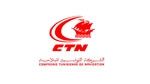 CTN : Annulation de la grève des agents maritimes